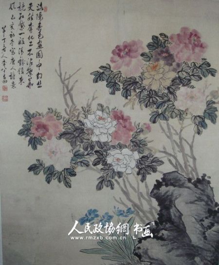陈半丁作品修复后