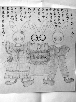 和外婆一起的日子