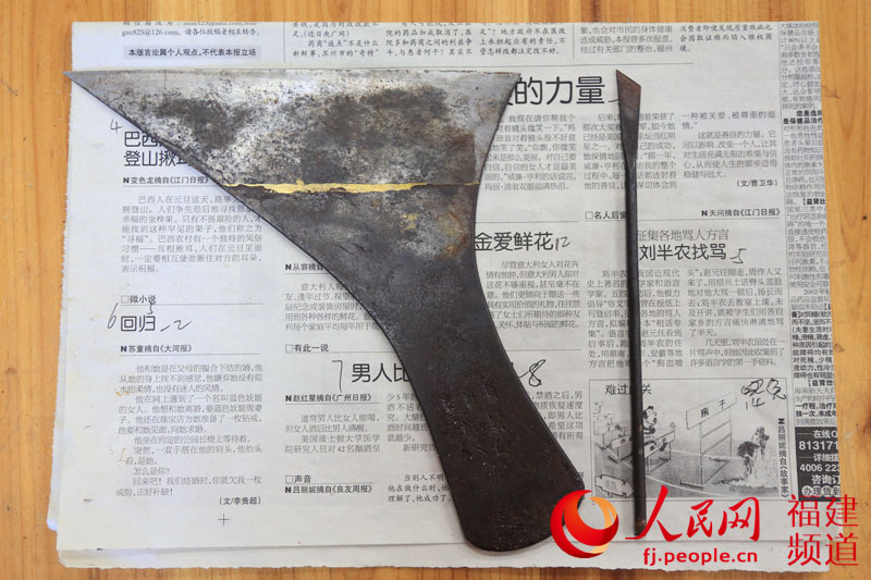 福州软木画