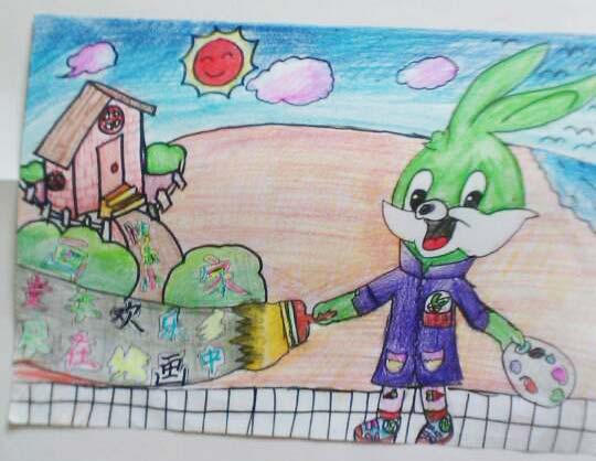 创意儿童画兔画比赛