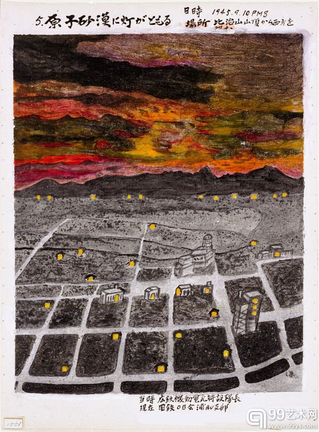日本原子弹爆炸幸存者画作欣赏