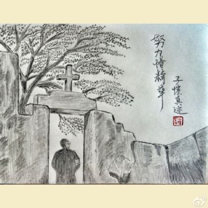 黄觉绘画作品欣赏