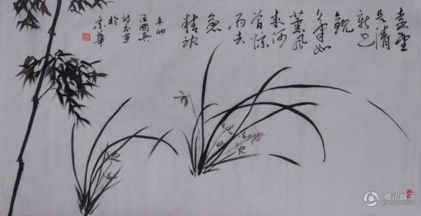汪国真书画作品