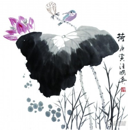 汪国真书画作品
