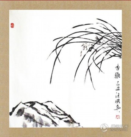 汪国真书画作品