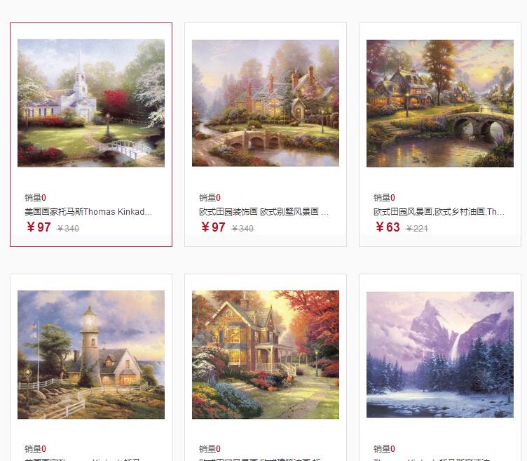 托马斯风景油画作品集