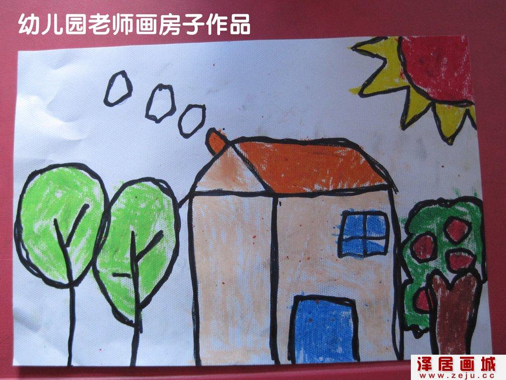 幼儿绘画:彩色房子画作