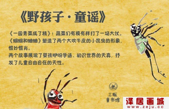 往届优秀作品