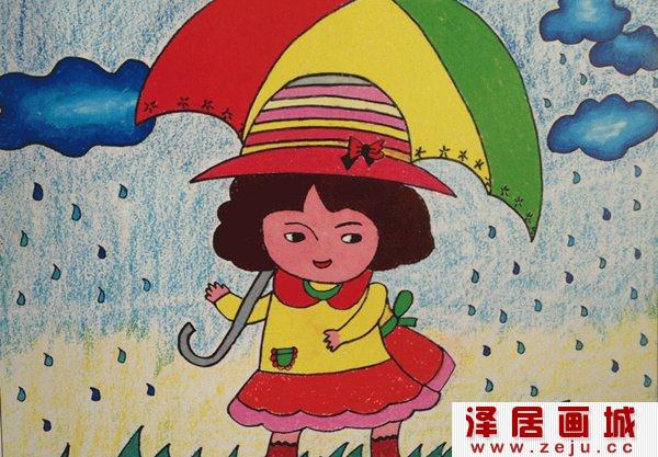 人物水彩画分步教程雨中的小女孩