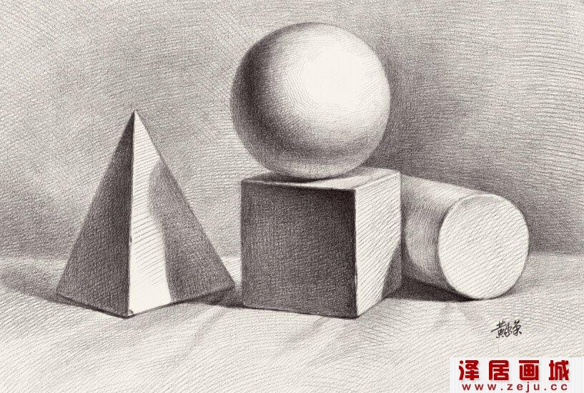 石膏几何体素描经常出现的问题及解决方法