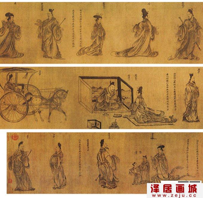 《列女传》中国人物画传世名品赏析
