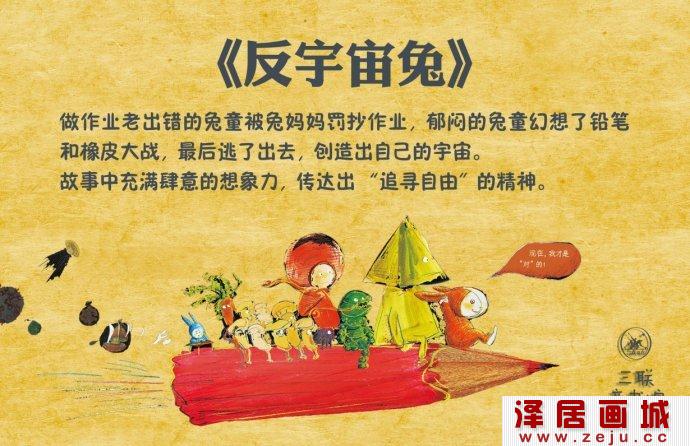 往届优秀作品