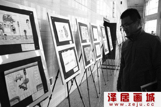滨州儿童交通安全书画展