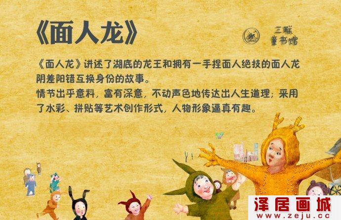 往届优秀作品