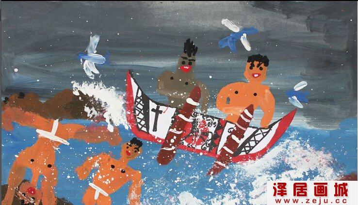 少儿美术绘画：快乐的台湾原住民