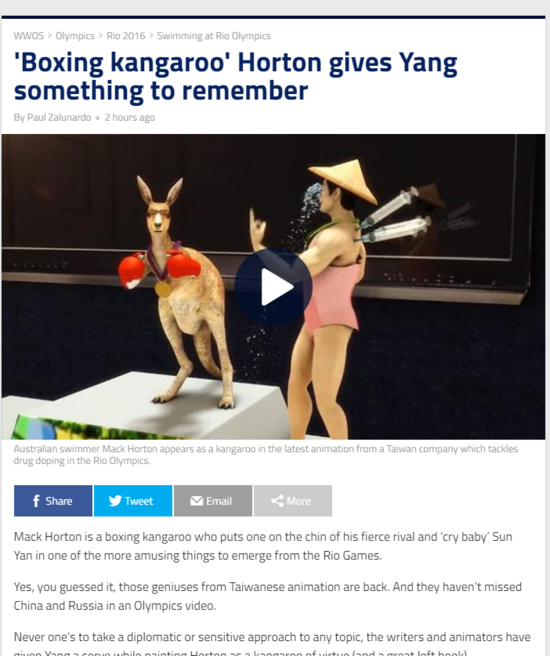 澳大利亚媒体的新闻报道